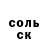 Кокаин Columbia Alexey Klem