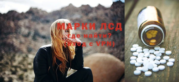 амф Алексеевка