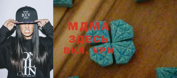 каннабис Алзамай