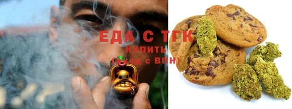 прущая мука Алексин