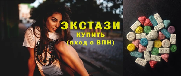 амф Алексеевка
