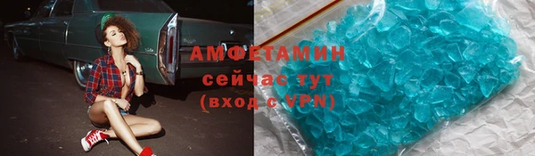 амф Алексеевка