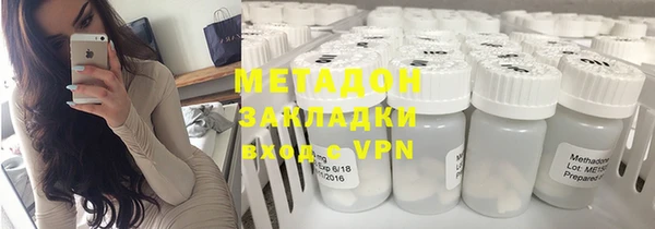 амф Алексеевка