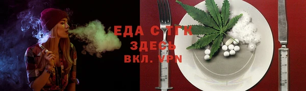 каннабис Алзамай