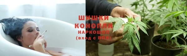 каннабис Алзамай