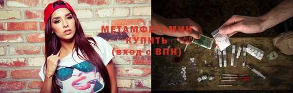 амф Алексеевка