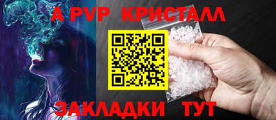 кокаин колумбия Старая Купавна