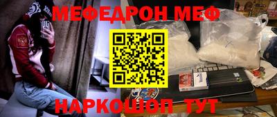 кокс Среднеуральск