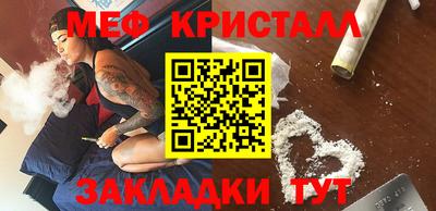 кокс Среднеуральск