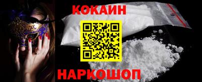 кокс Среднеуральск