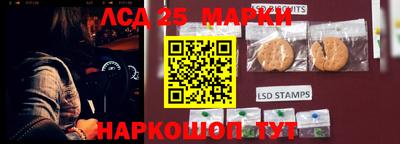 кокс Среднеуральск