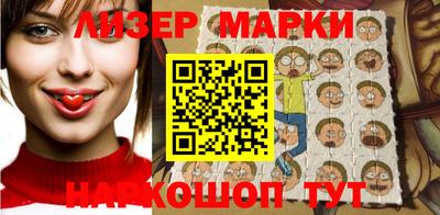 кокс Среднеуральск