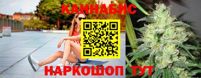 кокс Среднеуральск