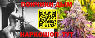 кокс Среднеуральск