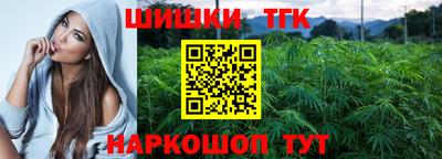 2c-b Ставрополь