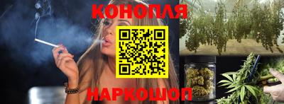 2c-b Ставрополь