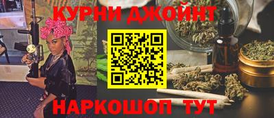 2c-b Ставрополь
