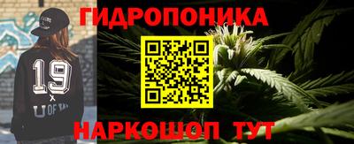 2c-b Ставрополь