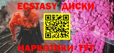 кокс Среднеуральск