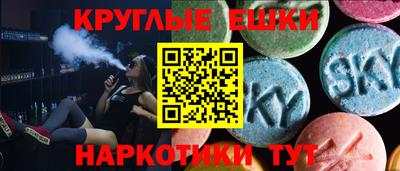 кокаин колумбия Старая Купавна