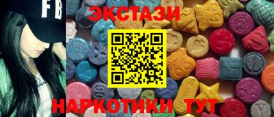 кокс Среднеуральск