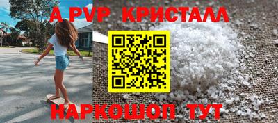 кокаин колумбия Старая Купавна