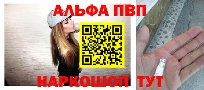 2c-b Ставрополь