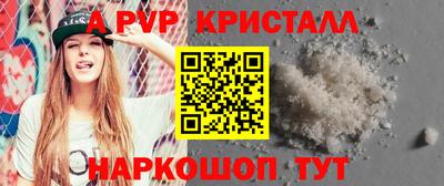 кокс Среднеуральск