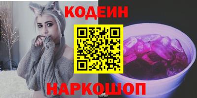 кокаин колумбия Старая Купавна
