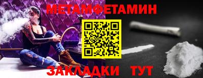 кокаин колумбия Старая Купавна