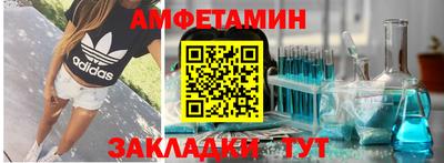 кокаин колумбия Старая Купавна