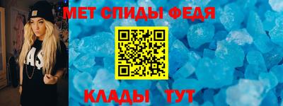 кокаин колумбия Старая Купавна
