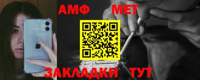 2c-b Ставрополь