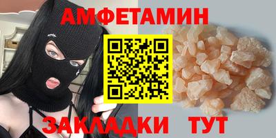 кокаин колумбия Старая Купавна