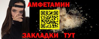 кокаин колумбия Старая Купавна