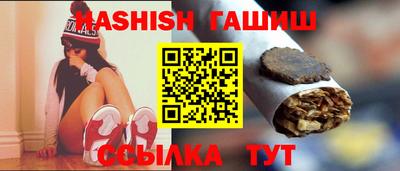 кокаин колумбия Старая Купавна