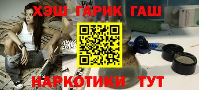 кокс Среднеуральск