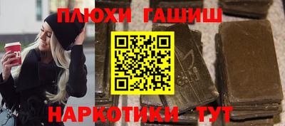 кокаин колумбия Старая Купавна