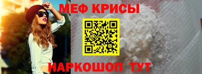 кокс Среднеуральск
