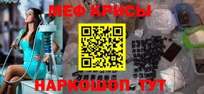 кокаин колумбия Старая Купавна