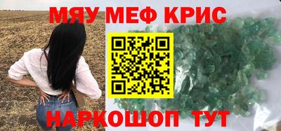 кокс Среднеуральск