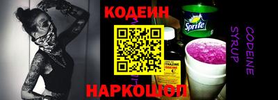 кокс Среднеуральск